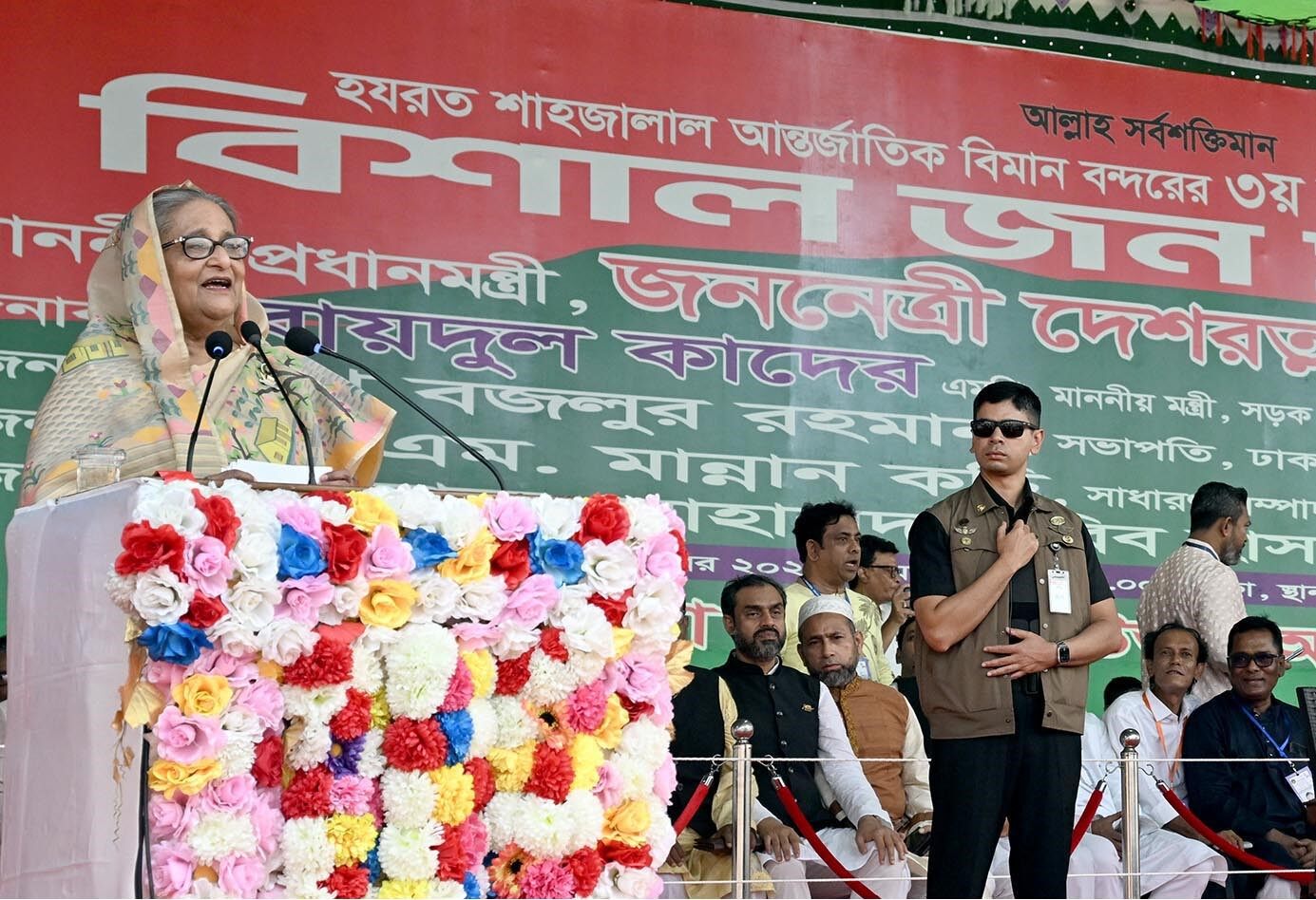 PM Sheikh Hasina addressed a grand rally at Civil Aviation Field by Dhaka North City unit Awami League.