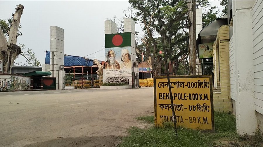 লোকসভা নির্বাচন: ভ্রমণ ভিসায় ভারতে তিনদিন যাতায়াত বন্ধ