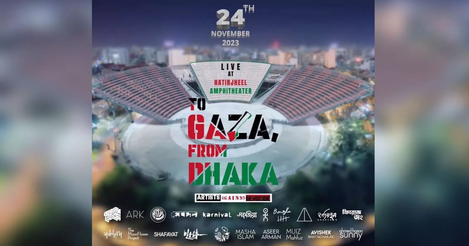 To Gaza from Dhaka: Concert at Hatirjheel Amphitheater on Friday