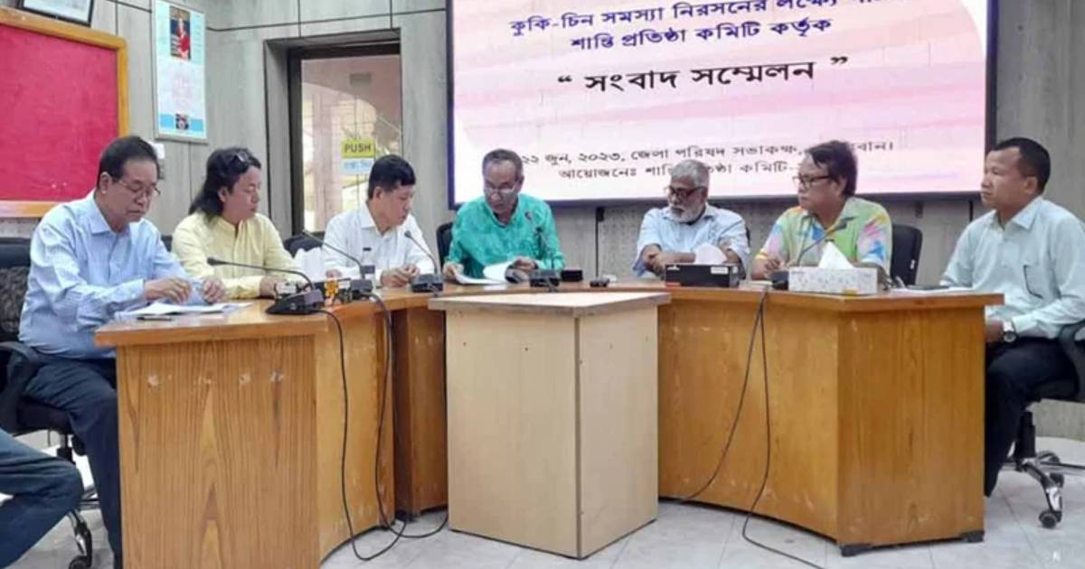 কেএনএফকে অস্ত্র ছেড়ে স্বাভাবিক জীবনে ফেরার আহ্বান