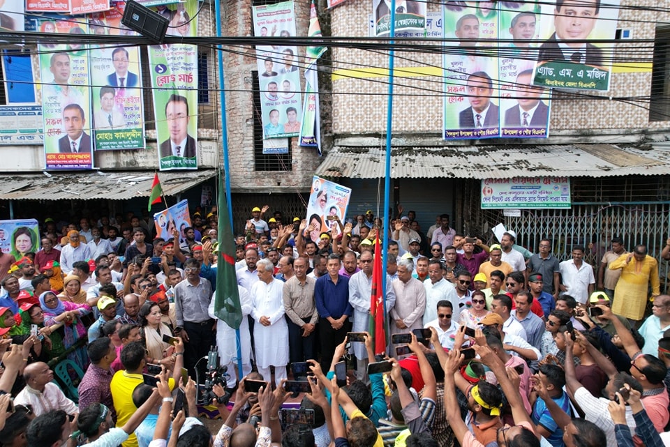 ঝিনাইদহ থেকে খুলনা অভিমুখে বিএনপির রোডমার্চ শুরু