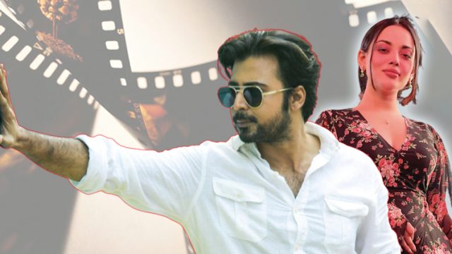 ‍‍`সুড়ঙ্গ‍‍` দেখতে দর্শকদের উপচে পড়া ভিড়!