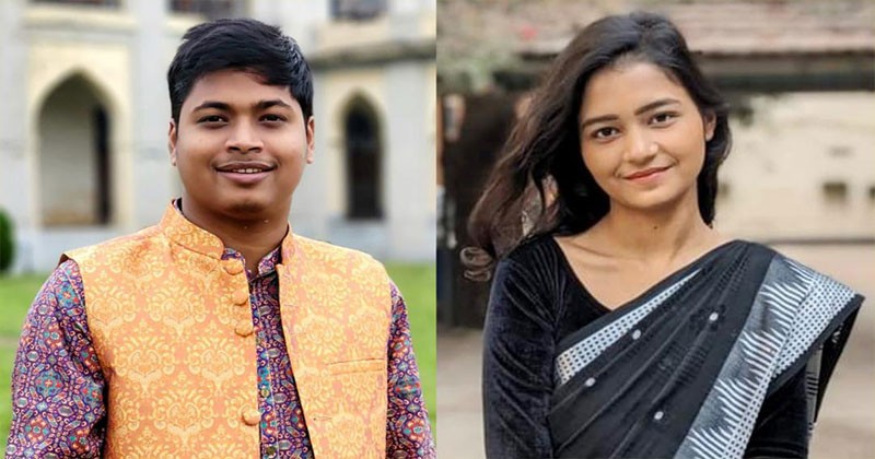 ঢাবি সীতাকুণ্ড পরিবারের নেতৃত্বে আমজাদ-প্রিতিয়া