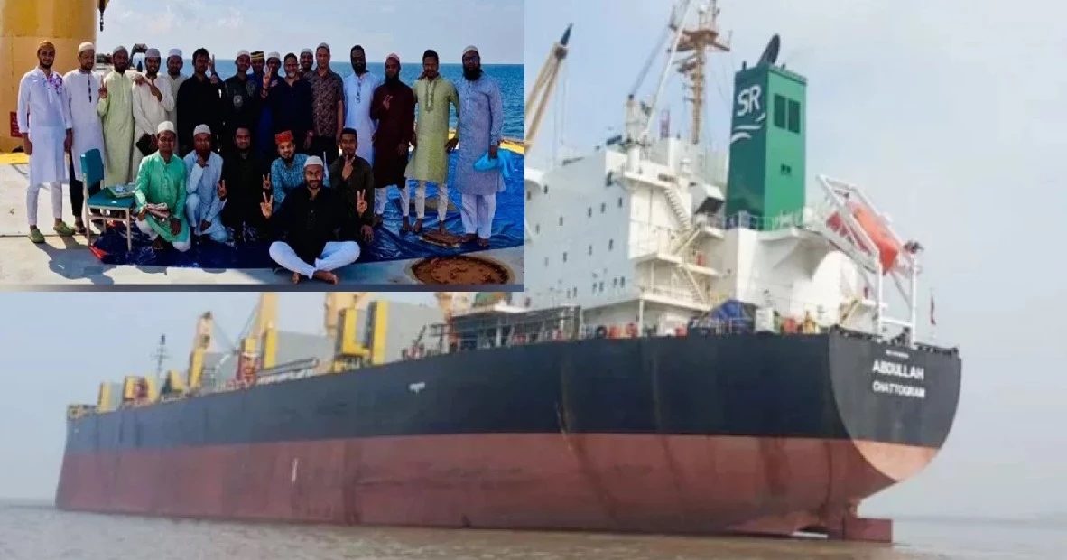 Hijacked ship MV Abdullah released with 23 sailors