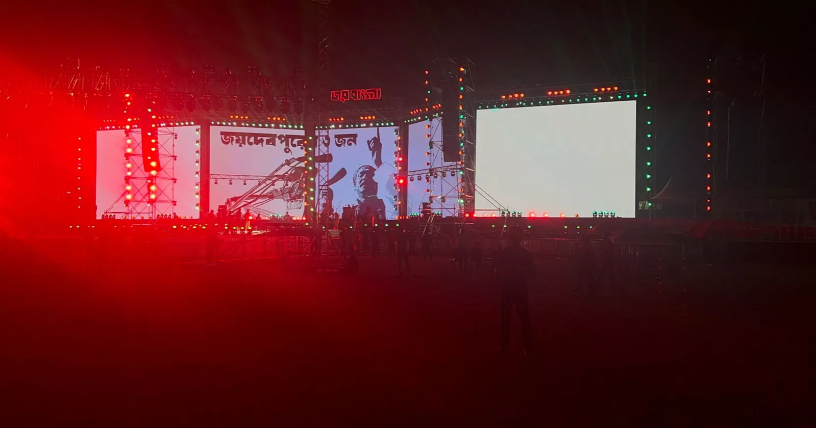 Joy Bangla Concert 2024 ignites social media buzz with last night‍‍`s jam sessions