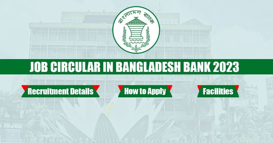 Bangladesh Bank to hire 100 Assistant Directors