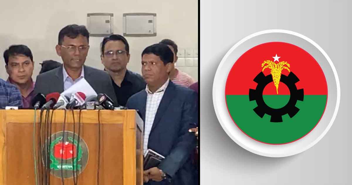 কার স্বাক্ষরে বিএনপির মনোনয়ন ফরম,জানতে  চেয়েছিল  ইসি
