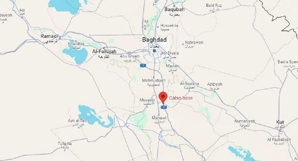 ‘Bombing’ hits Iraq military base: security sources