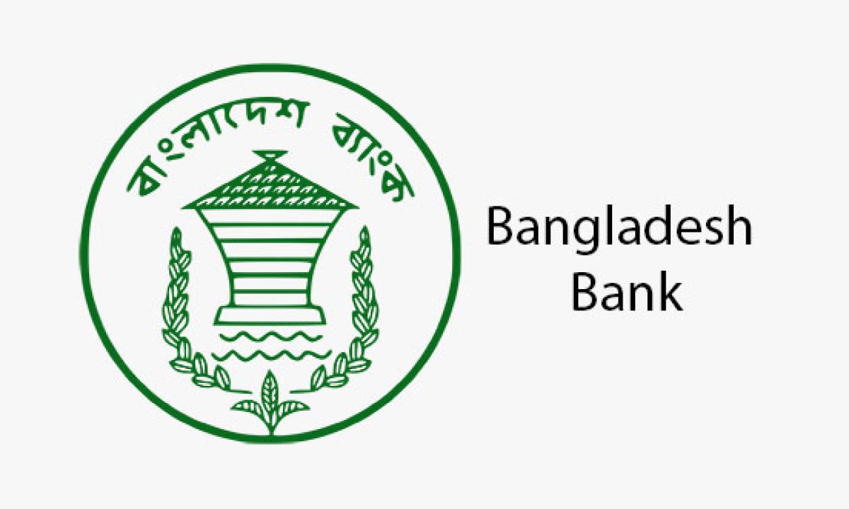 Bangladesh Bank raises agro credit target to Tk 35000 cr in FY23-24