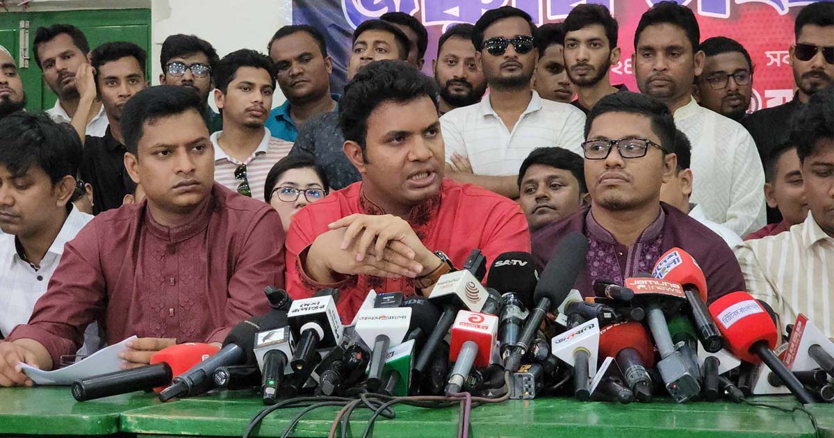 বুয়েটে রাজনীতি ফিরিয়ে আনতে যে কর্মসূচি দিল ছাত্রলীগ