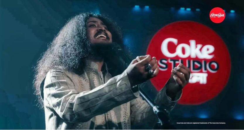 “Nodir Kul”: Coke Studio Bangla’s tranquil ode to Polli Kobi Jashimuddin
