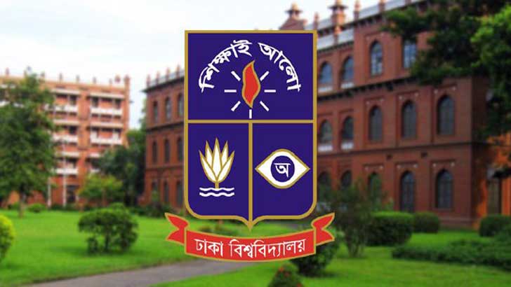 পরীক্ষা ছাড়াই ঢাবিতে খেলোয়াড় কোটায় ভর্তির সিদ্ধান্ত