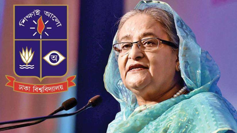 বঙ্গবন্ধুর জন্য ঢাবির বিশেষ সমাবর্তন অক্টোবরে, বক্তা শেখ হাসিনা