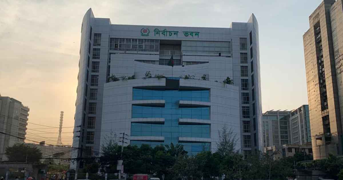 জাতীয় নির্বাচনে মেয়র-চেয়ারম্যানদের প্রার্থী হতে বাধা