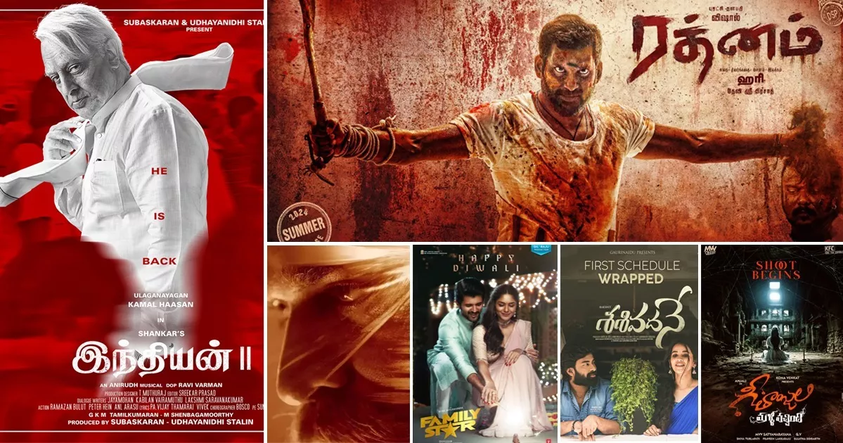 Must-watch South Indian Films Hitting the Screens in April 2024