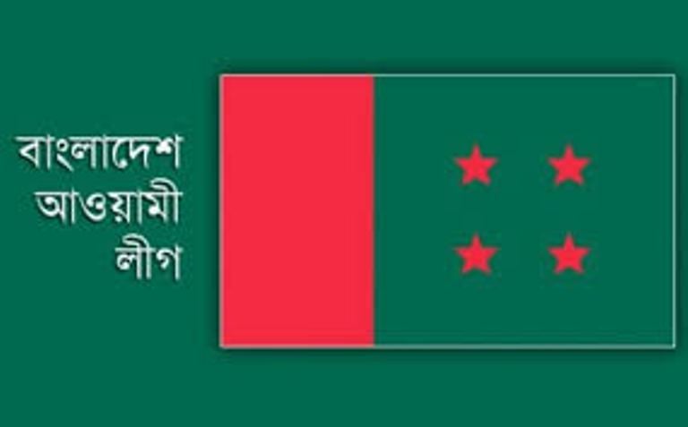 ঢাকা মহানগর নেতাদের সাথে কেন্দ্রীয় আওয়ামী লীগের সভা বুধবার