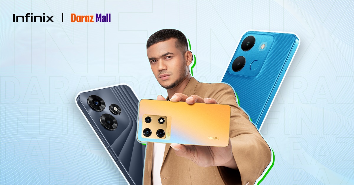দারাজে চলছে ইনফিনিক্সের স্পেশাল শপিং উইক