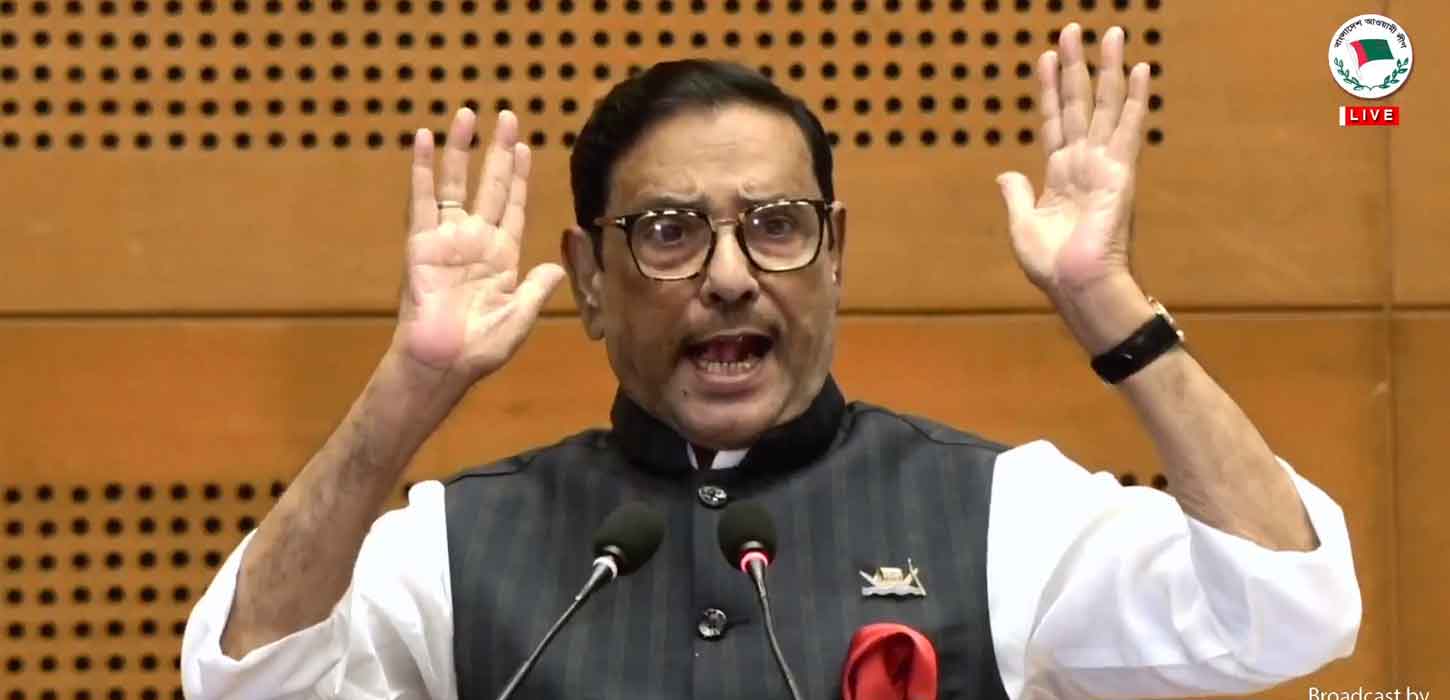 চ্যালেঞ্জ দিলাম, পারলে নির্বাচন ঠেকান : ওবায়দুল কাদের