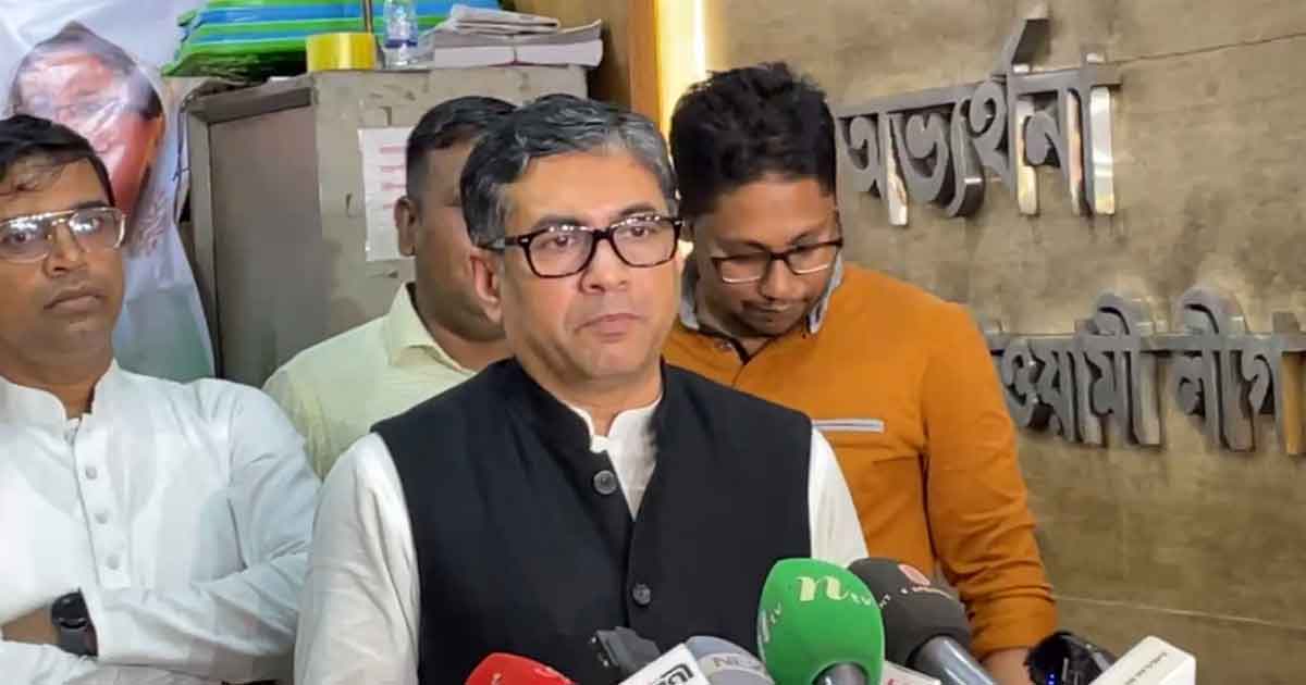 প্রথম দিনেই আওয়ামী লীগের মনোনয়ন ফরম সংগ্রহ করেছে ১ হাজার ৬৪ জন