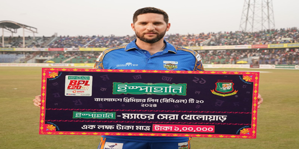 দশ ম্যাচ হেরে ঢাকার বিদায়