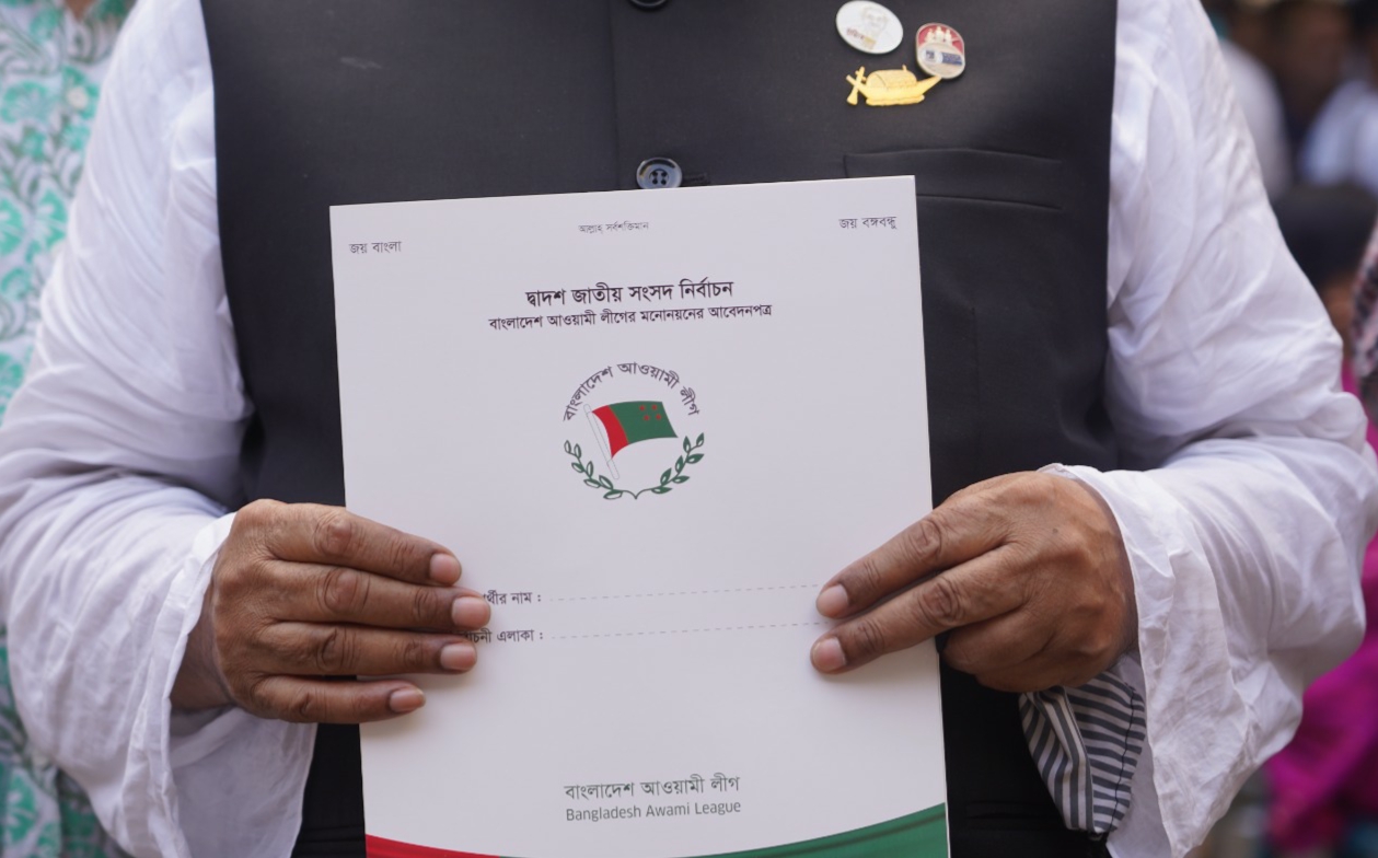 তৃতীয় দিনে কমেছে আওয়ামী লীগের মনোনয়ন ফরম বিক্রি