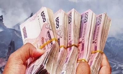 ঋণখেলাপি ও জালিয়াতির বোঝা চাপানো কতটুকু যৌক্তিক: টিআইবি