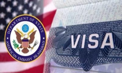 ফের ইসরায়েলের ওপর  ভিসা নিষেধাজ্ঞা : যুক্তরাষ্ট্র