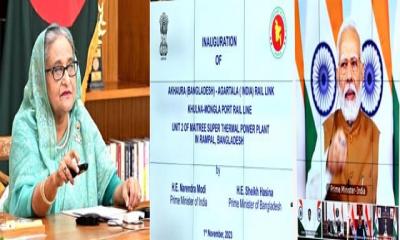Hasina and Modi jointly inaugurate rail connectivity and power projects