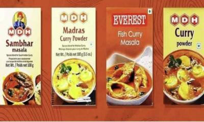 ভারতীয় মসলায় ক্যানসারের উপাদান, বিক্রিতে নিষেধাজ্ঞা হংকং-সিঙ্গাপুরে