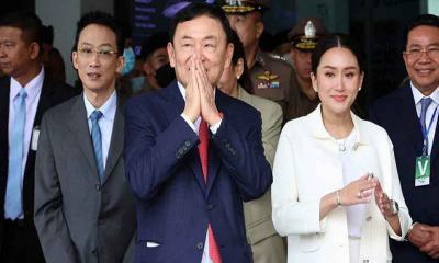 ১৫ বছর পর দেশে ফিরেই কারাগারে থাইল্যান্ডের সাবেক প্রধানমন্ত্রী থাকসিন