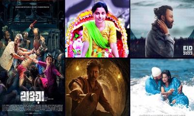 বাংলাদেশের ৪৫ সিনেমা নিয়ে কলকাতায় চলচ্চিত্র উৎসব