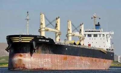 এমভি আবদুল্লাহ নিয়ন্ত্রণ করছে ১২ দস্যু