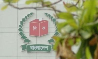 Two new political parties to get EC registration