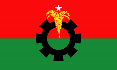 BNP, like-minded parties set to hold mass processions in Dhaka Saturday