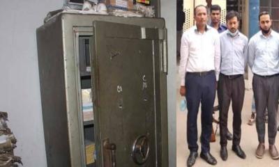 ৩ কর্মকর্তার পকেটে জনতা ব্যাংকের ৫ কোটি টাকা?