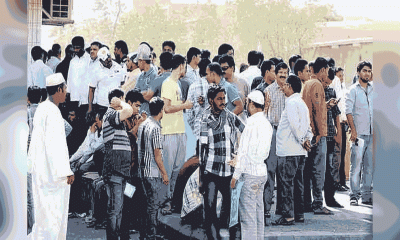 সৌদিতে অবৈধ বাংলাদেশিদের ফেরার সুযোগ দিতে রাষ্ট্রদূতের আহ্বান