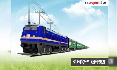 ট্রেনের অগ্রিম টিকেট বিক্রি ২ জুন থেকে শুরু
