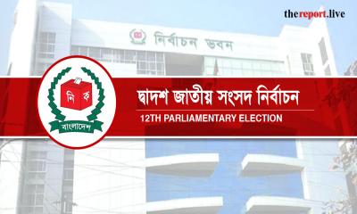 EC sends letter to declare Jan 7 as general holiday