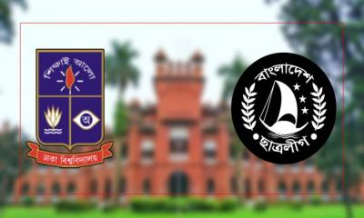 DU Chhatra League body expires without forming full-fledged committee