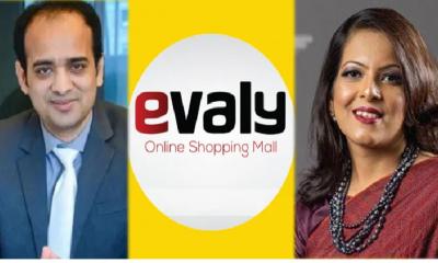 ইভ্যালির রাসেল-শামীমার বিরুদ্ধে গ্রেপ্তারি পরোয়ানা