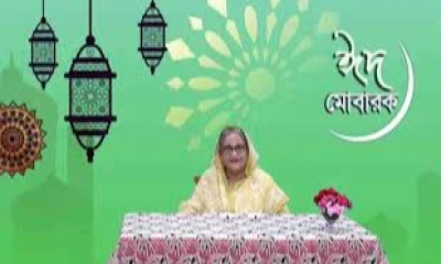 PM Hasina greets country’s people on Eid-ul-Fitr