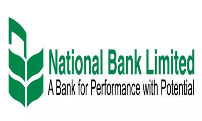 Bangladesh Bank Dissolves National Bank Board