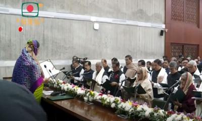 শপথ নিলেন আওয়ামী লীগের এমপিরা