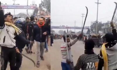 নাটোরে প্রকাশ্যে অস্ত্র নিয়ে যুবলীগের মিছিল