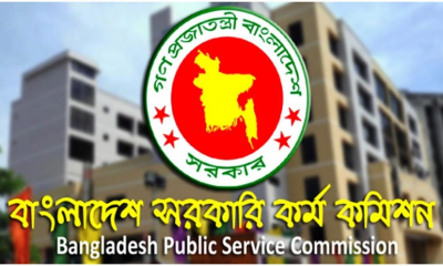 ১০ বছর পর বিসিএস ক্যাডার হলেন আফরোজা