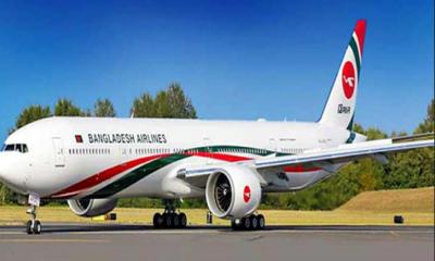 শাহজালালে ২৪ ফ্লাইটের ওঠানামা ব্যহত