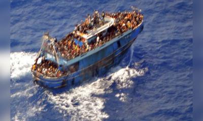 ইউরোপে প্রবেশের চেষ্টা: ভূমধ্যসাগরে নৌকাডুবিতে ১৬ অভিবাসনপ্রত্যাশীর মৃত্যু