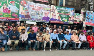 অবরোধের প্রথম দিনে সতর্ক অবস্থানে আওয়ামী লীগ