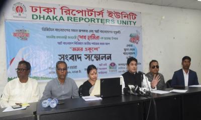 এবার ঘরে বসেই শহীদ মিনারে দেয়া যাবে ফুল