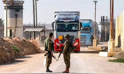 Israel reopens Kerem Shalom border crossing for Gaza aid